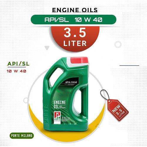 SL 10-40 3.5L پونته میلانو / 4