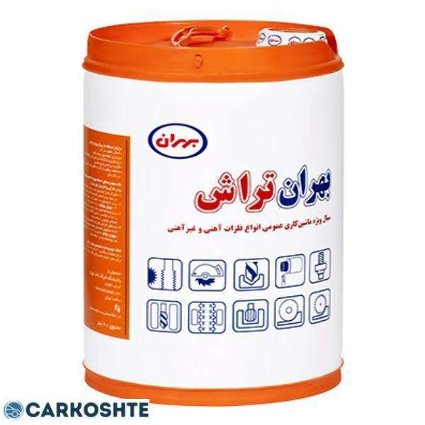 روغن موتور بهران تراش مدل 15