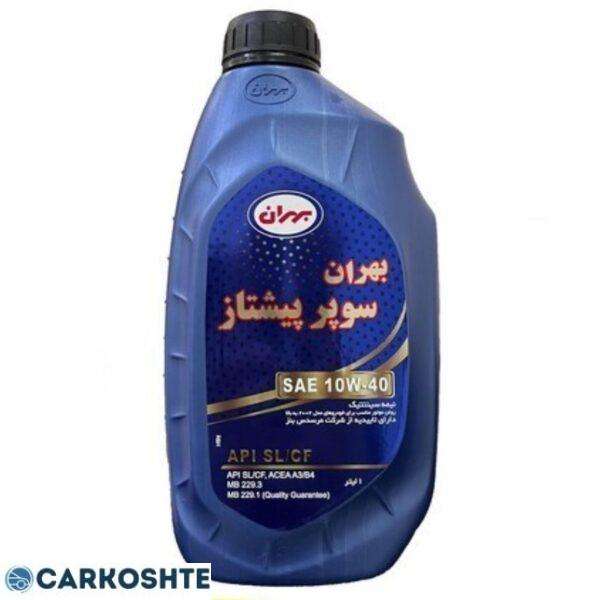 روغن موتور بهران مدل سوپر پیشتاز 10W-40 SL حجم 1 لیتر