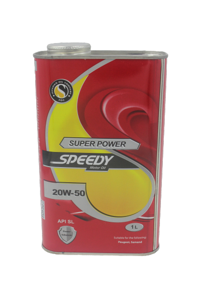 روغن موتور اسپیدی مدل سوپر پاور 20W-50 SL حجم 1 لیتر 3 روغن موتور اسپیدی مدل سوپر پاور 20W-50 SL حجم 1 لیتر - تصویر 3