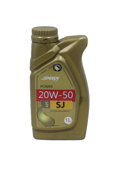 روغن موتور اسپیدی مدل پاور 20W-50 SJ حجم 1 لیتر 2 روغن موتور اسپیدی مدل پاور 20W-50 SJ حجم 1 لیتر - تصویر 2