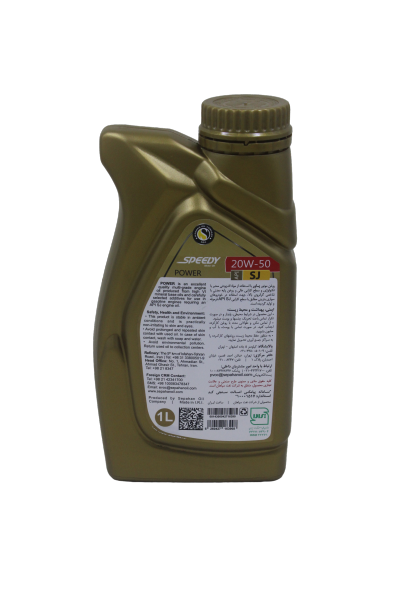 روغن موتور اسپیدی مدل پاور 20W-50 SJ حجم 1 لیتر 3 روغن موتور اسپیدی مدل پاور 20W-50 SJ حجم 1 لیتر - تصویر 3