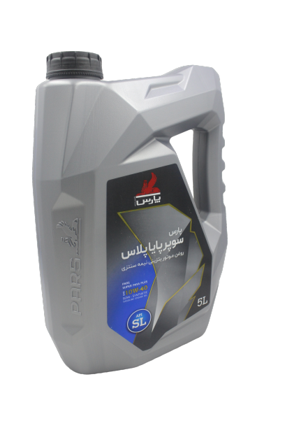 روغن موتور نفت پارس مدل سوپر پایا پلاس 10W-40 SL حجم 5 لیتر 1 روغن موتور نفت پارس مدل سوپر پایا پلاس 10W-40 SL حجم 5 لیتر