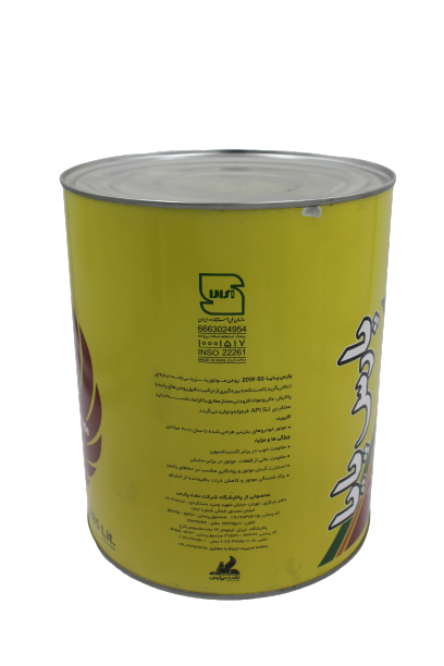 روغن موتور نفت پارس مدل پایا 20W-50 SJ حجم 3.785 لیتر 3 روغن موتور نفت پارس مدل پایا 20W-50 SJ حجم 3.785 لیتر - تصویر 3
