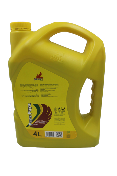 روغن موتور نفت پارس مدل پایا 20W-50 SJ حجم 4 لیتر 3 روغن موتور نفت پارس مدل پایا 20W-50 SJ حجم 4 لیتر - تصویر 3
