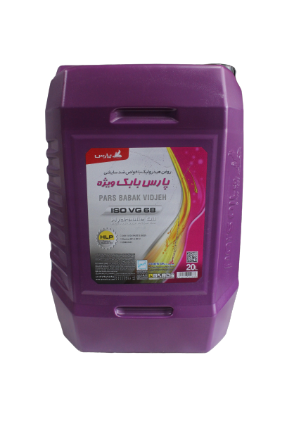 روغن هیدرولیک نفت پارس مدل پارس بابک ویژه VG 68 حجم 20 لیتر 2 روغن هیدرولیک نفت پارس مدل پارس بابک ویژه VG 68 حجم 20 لیتر - تصویر 2