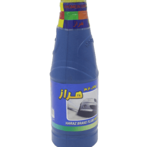 روغن ترمز هراز مدل DOT4 (آبی) حجم 250 میلی لیتر 4 روغن ترمز