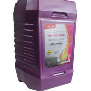 روغن هیدرولیک نفت پارس مدل پارس بابک ویژه VG 68 حجم 20 لیتر 4 روغن ماشین