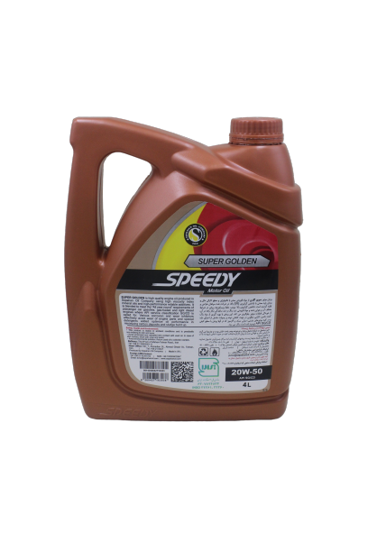 روغن موتور اسپیدی مدل سوپر گلدن 20W-50 SG حجم 4 لیتر 2 روغن موتور اسپیدی مدل سوپر گلدن 20W-50 SG حجم 4 لیتر - تصویر 2