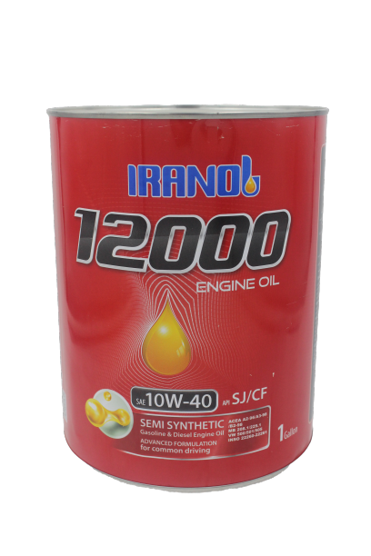 روغن موتور ایرانول مدل 12000 10W-40 SJ حجم 3.785 لیتر 3 روغن موتور ایرانول مدل 12000 10W-40 SJ حجم 3.785 لیتر - تصویر 3