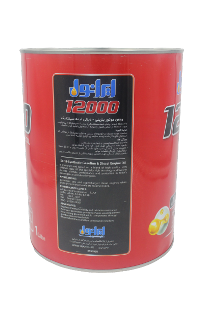 روغن موتور ایرانول مدل 12000 10W-40 SJ حجم 3.785 لیتر 2 روغن موتور ایرانول مدل 12000 10W-40 SJ حجم 3.785 لیتر - تصویر 2