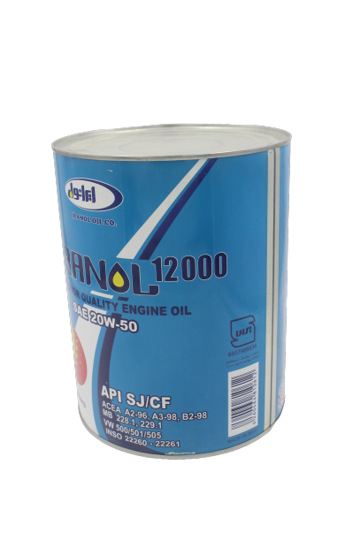 روغن موتور ایرانول مدل 12000 20W-50 SJ حجم 4 لیتر 3 روغن موتور ایرانول مدل 12000 20W-50 SJ حجم 4 لیتر - تصویر 3