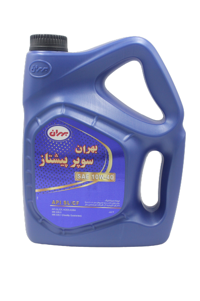 روغن موتور بهران مدل سوپر پیشتاز 10W-40 SL حجم 4 لیتر 3 روغن موتور بهران مدل سوپر پیشتاز 10W-40 SL حجم 4 لیتر - تصویر 3