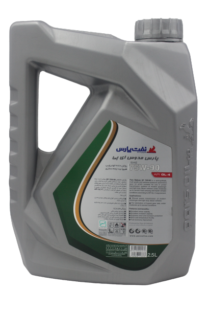روغن گیربکس نفت پارس مدل مدوس 75W-90 GL-4 حجم 2.5 لیتر 3 روغن گیربکس نفت پارس مدل مدوس 75W-90 GL-4 حجم 2.5 لیتر - تصویر 3