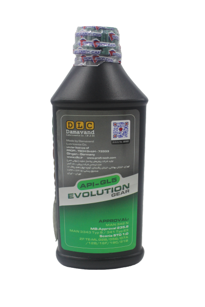 روغن گیربکس پروفی کار مدل 85W-90 GL-5 حجم 1 لیتر 3 روغن گیربکس پروفی کار مدل 85W-90 GL-5 حجم 1 لیتر - تصویر 3