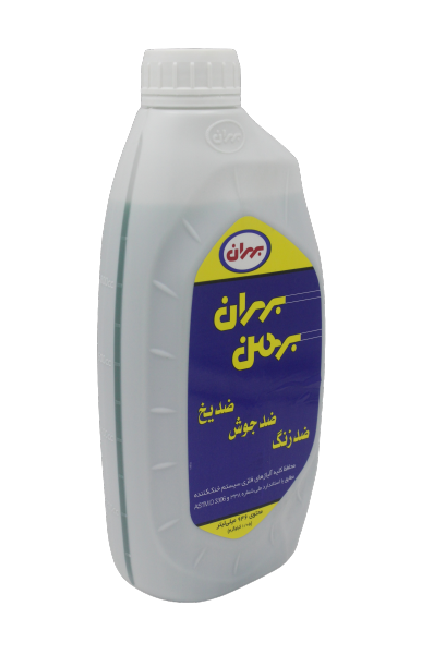 ضد یخ بهران مدل بهمن حجم 1 کیلوگرم