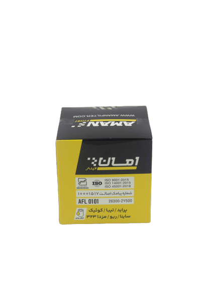 فیلتر روغن امان فیلتر مدل AFL 0101 مناسب برای پراید تیبا ریو و مزدا 323 3 فیلتر روغن امان فیلتر مدل AFL 0101 مناسب برای پراید تیبا ریو و مزدا 323 - تصویر 3
