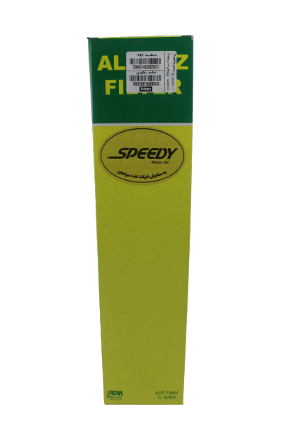 فیلتر هوای البرز مدل C4283 مناسب برای پژو 206 TU5 2 فیلتر هوای البرز مدل C4283 مناسب برای پژو 206 TU5 - تصویر 2