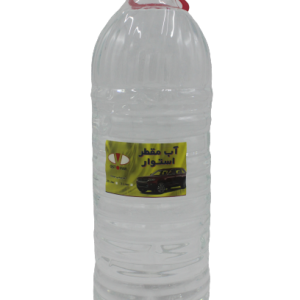 آب مقطر استوار حجم 3 لیتر