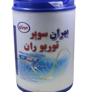 روغن موتور بهران مدل توربو ران 20W-50 CI-4 حجم ۲۰ لیتر 4 روغن موتور