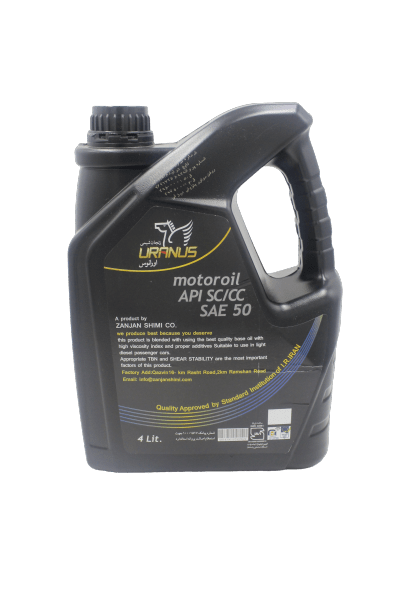 روغن موتور اورانوس مدل 50CC حجم 4 لیتر 3 روغن موتور اورانوس مدل 50CC حجم 4 لیتر - تصویر 3