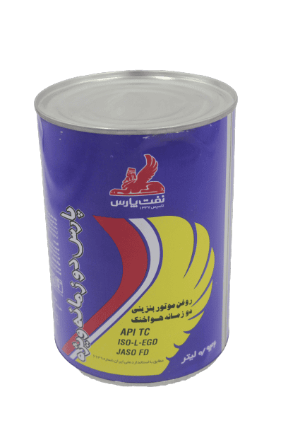 روغن موتور نفت پارس مدل دو زمانه ویژه حجم 1 لیتر 1 روغن موتور نفت پارس مدل دو زمانه ویژه حجم 1 لیتر