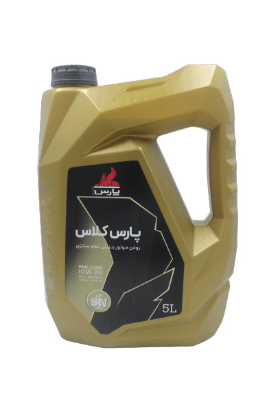 روغن موتور نفت پارس مدل کلاس 0W-20 SN حجم 5 لیتر 3 روغن موتور نفت پارس مدل کلاس 0W-20 SN حجم 5 لیتر - تصویر 3