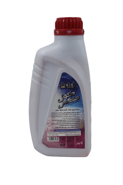 ضد یخ ایرانول مدل COOLMAXE حجم 1 کیلوگرم 3 ضد یخ ایرانول مدل COOLMAXE حجم 1 کیلوگرم - تصویر 3