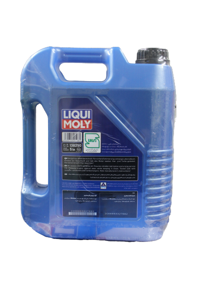 روغن موتور لیکومولی مدل ULTRA LEICHTLAUF 10W-40 SN حجم 5 لیتر 3 روغن موتور لیکومولی مدل ULTRA LEICHTLAUF 10W-40 SN حجم 5 لیتر - تصویر 3