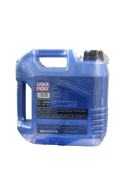 روغن موتور لیکومولی مدل ULTRA LEICHTLAUF 10W-40 SN حجم 4 لیتر 3 روغن موتور لیکومولی مدل ULTRA LEICHTLAUF 10W-40 SN حجم 4 لیتر - تصویر 3