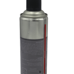 اسپری رادیانس مدل کنتاکت شوی خشک