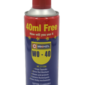 اسپری ماشین