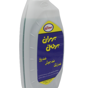 ضد یخ بهمن